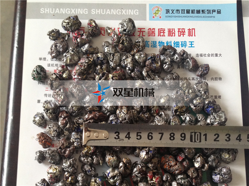易拉罐破碎機破碎后用途是什么？利潤怎么樣？市場怎么樣？