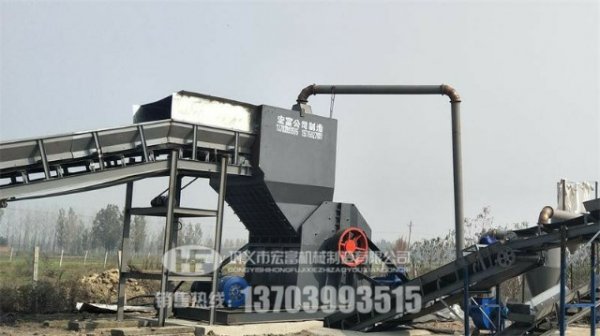 HF630型廢鋼破碎機(jī)價(jià)格多少？產(chǎn)量多大？