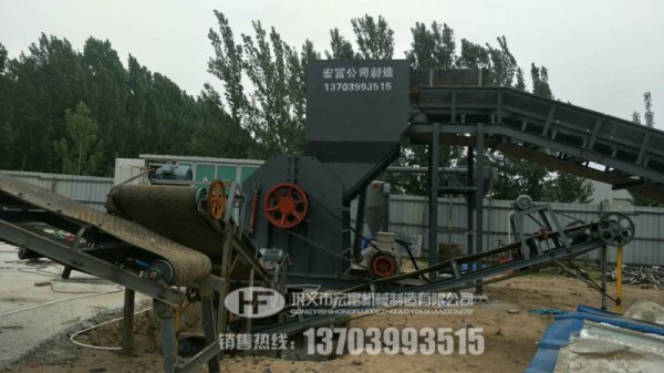 投資30**夠買到一臺多大功率、產(chǎn)能的金屬破碎機？