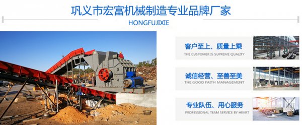 破碎易拉罐、薄鐵皮選擇什么型號的金屬破碎機/廢鋼破碎機？