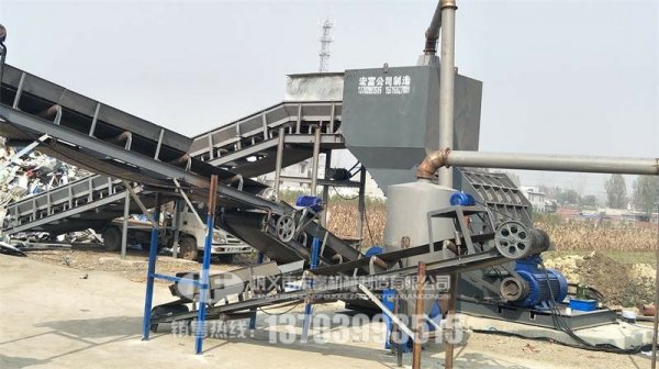 一臺(tái)廢鋼破碎機(jī)的成本價(jià)格多少？廢鋼生意利潤(rùn)大不大？