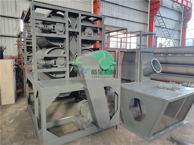 易拉罐壓扁機(jī) <a href='http://m.rongxin366.cn/psxl/1295.html' target='_blank'><span>易拉罐壓扁機(jī)</span></a>
